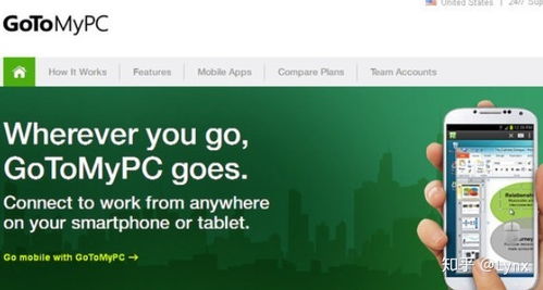 10款高效遠(yuǎn)程管理工具，助力軟件外包服務(wù)降本增效