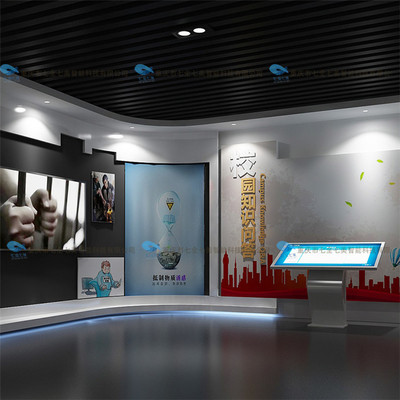 法治展覽館聲光電法治宣傳展示廳 創新體驗，深化法治意識
