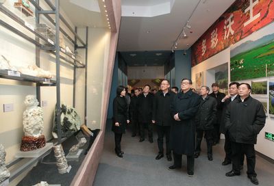 國家方志館開館暨“魅力中國”展覽開展儀式成功舉行，全面服務社會公眾