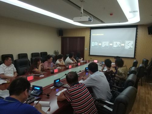 企業(yè)公章風(fēng)險管控與軟件開發(fā)賦能——宜昌研討會成功舉辦