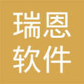 瑞恩軟件 深耕宜昌軟件開(kāi)發(fā)，賦能區(qū)域數(shù)字化轉(zhuǎn)型