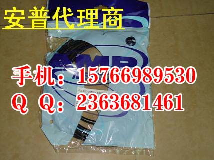 懷化安普網線 超五六類網絡線的高清品質與應用指南